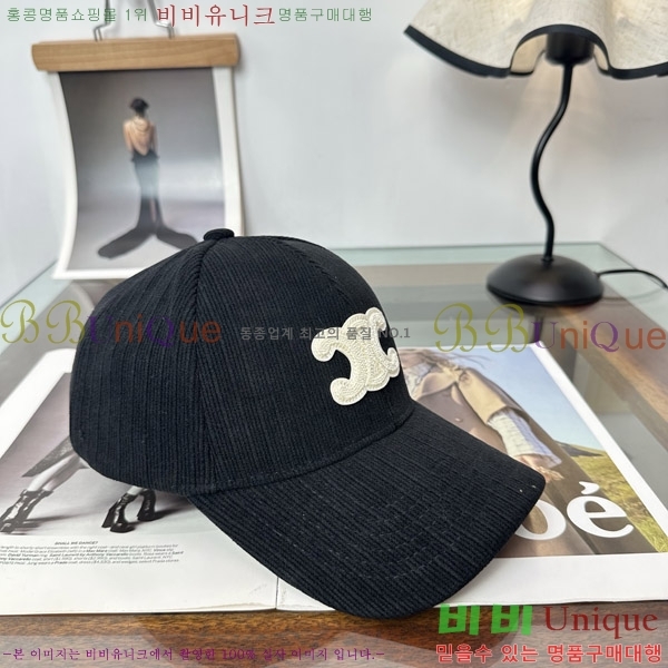������ ���� CE25474-3