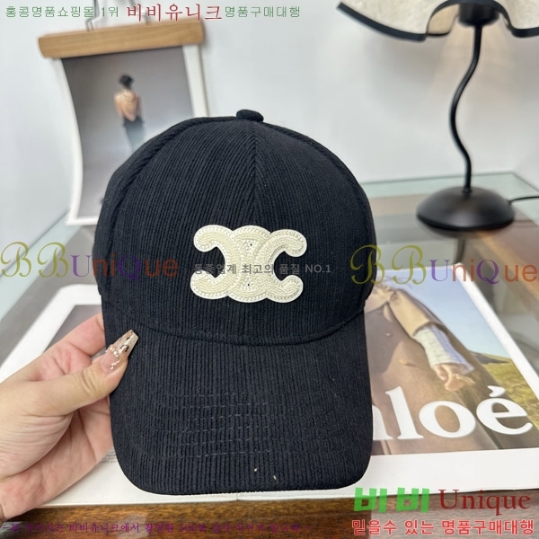 ������ ���� CE25474-3
