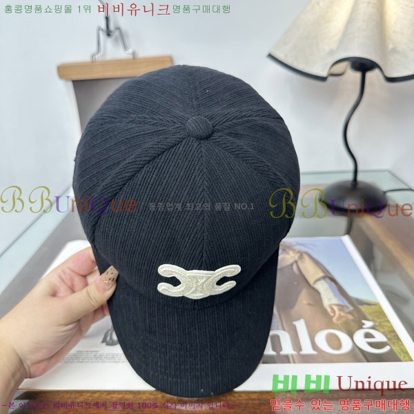 ������ ���� CE25474-3