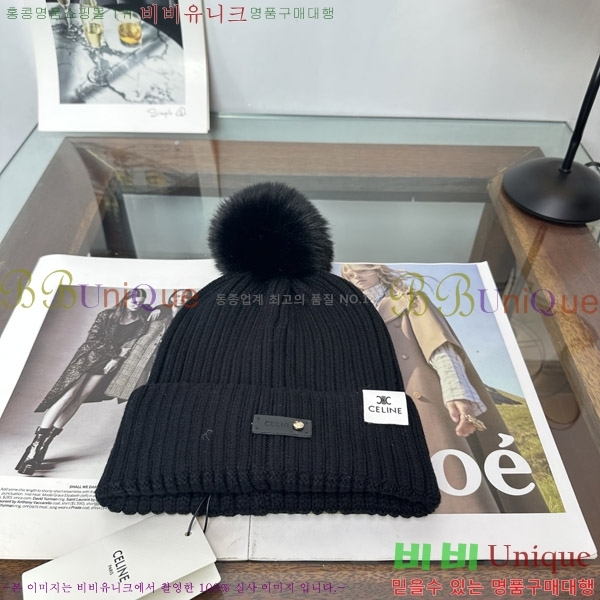 ������ ���� CE25475-1