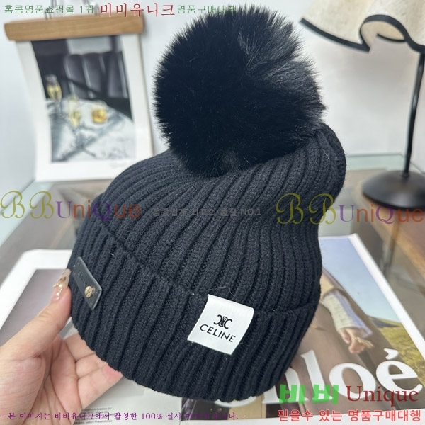 ������ ���� CE25475-1