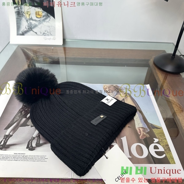 ������ ���� CE25475-1