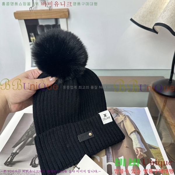 ������ ���� CE25475-1