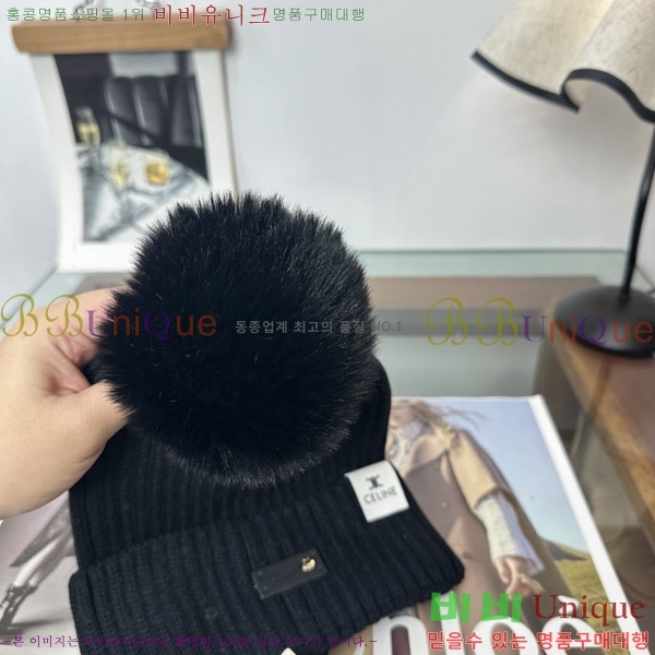 ������ ���� CE25475-1