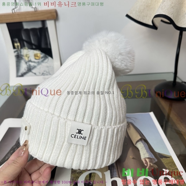 ������ ���� CE25475-3