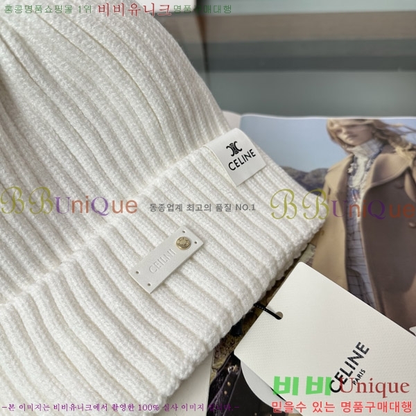 ������ ���� CE25475-3