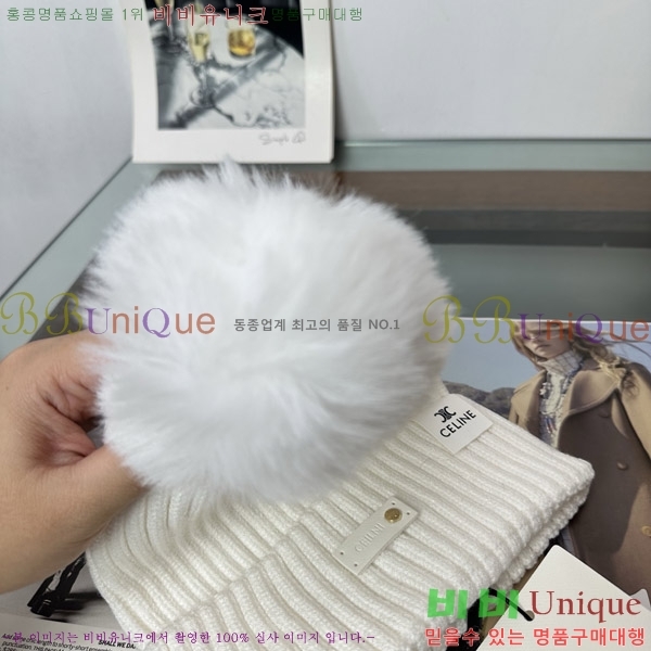 ������ ���� CE25475-3