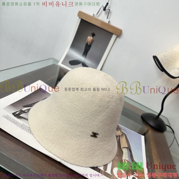 ������ ���� CE25476-1