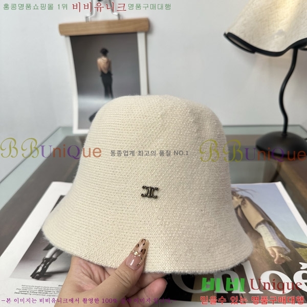 ������ ���� CE25476-1