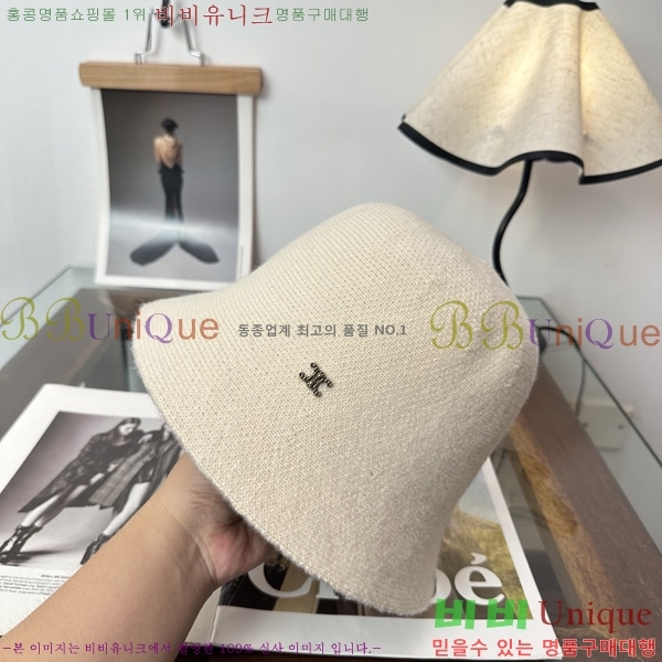 ������ ���� CE25476-1