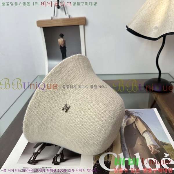 ������ ���� CE25476-1
