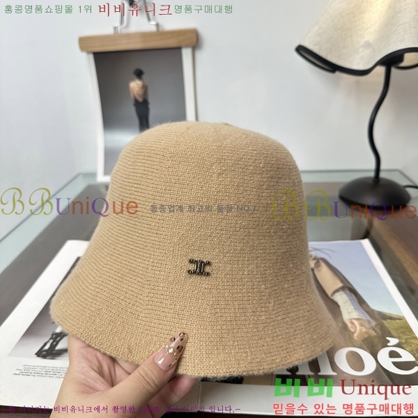 ������ ���� CE25476-2