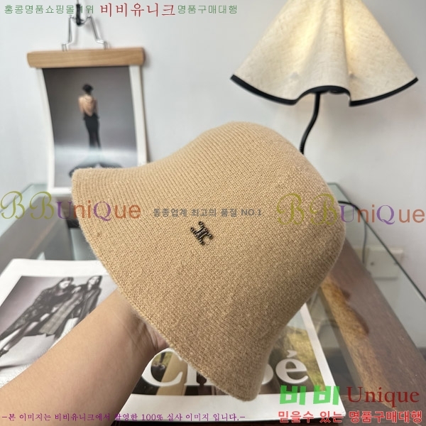 ������ ���� CE25476-2