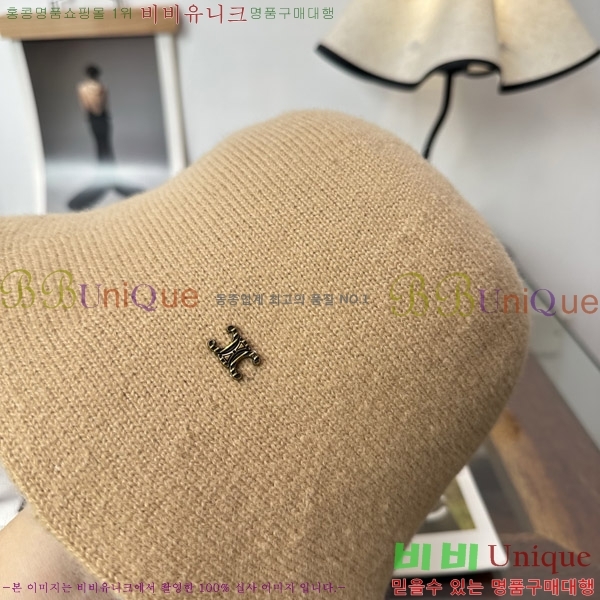 ������ ���� CE25476-2