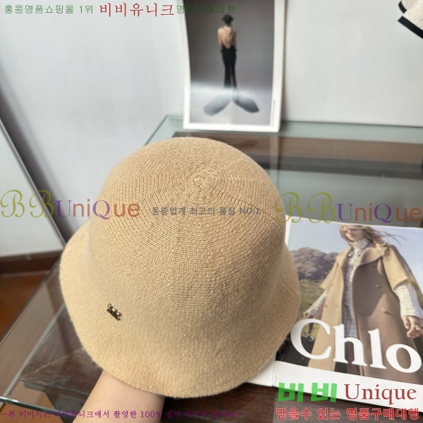 ������ ���� CE25476-2