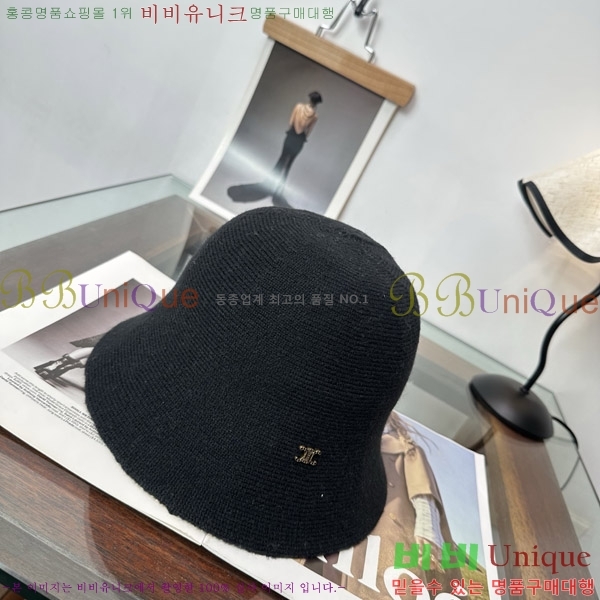 ������ ���� CE25476-3