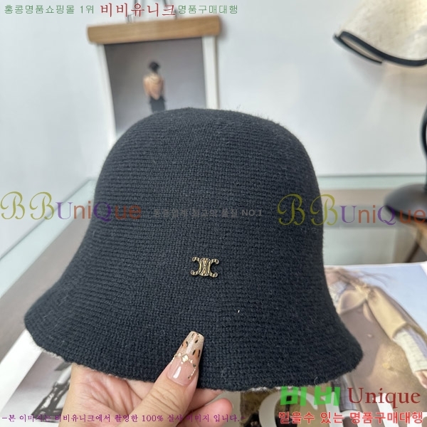 ������ ���� CE25476-3