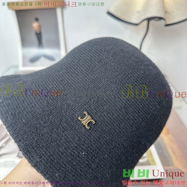 ������ ���� CE25476-3