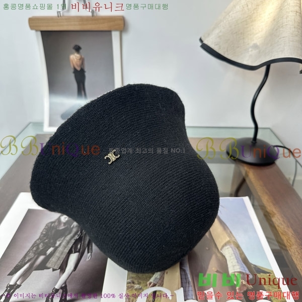 ������ ���� CE25476-3
