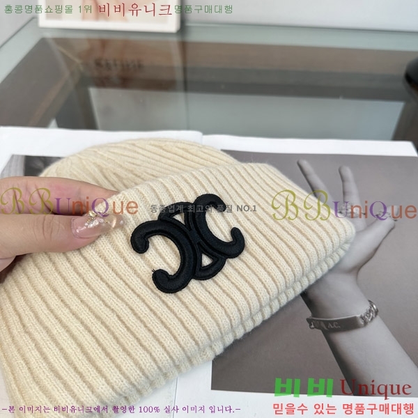 ������ ���� CE25477-1