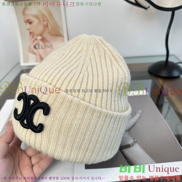 ������ ���� CE25477-1