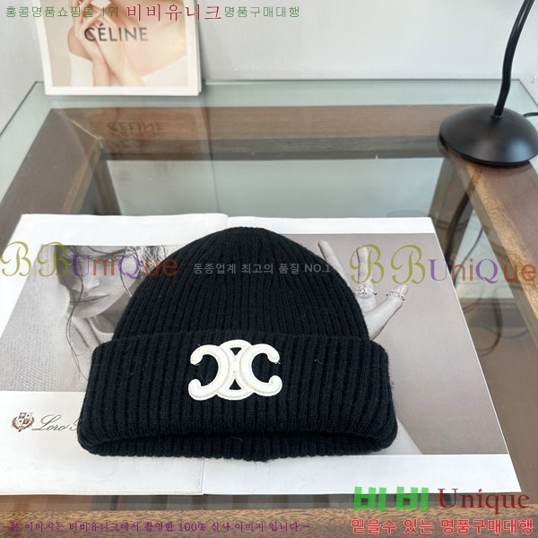 ������ ���� CE25477-3