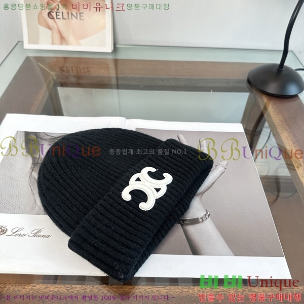 ������ ���� CE25477-3