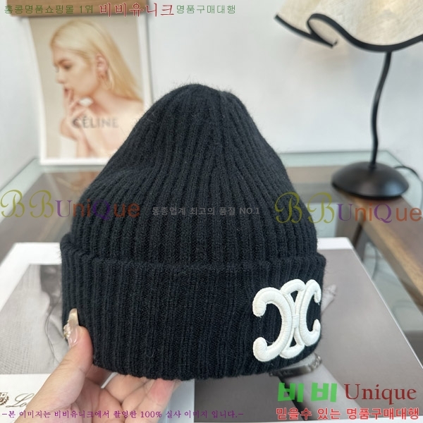 ������ ���� CE25477-3