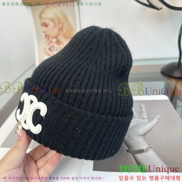 ������ ���� CE25477-3