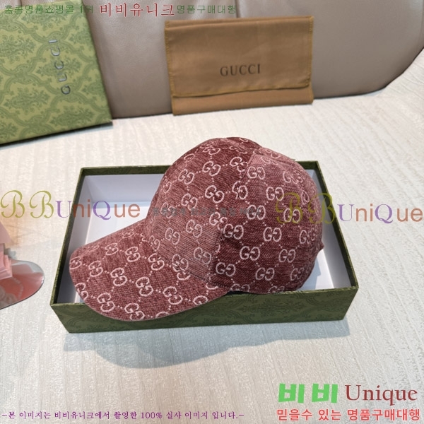 ���� ���� GG25460-1