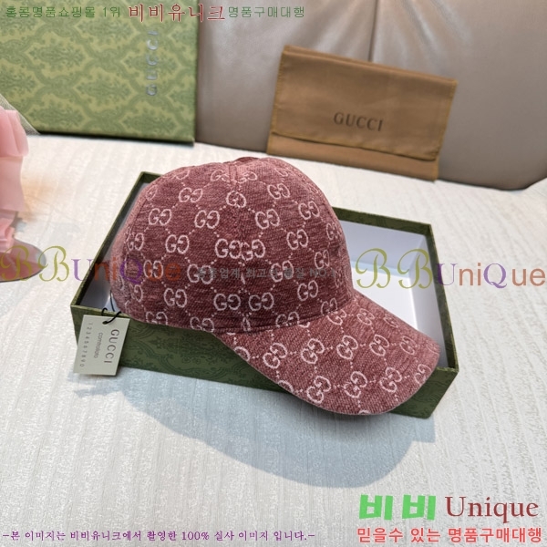 ���� ���� GG25460-1