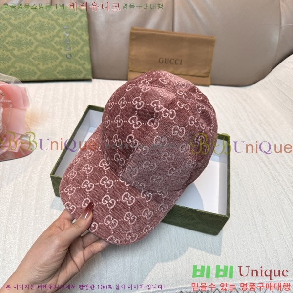 ���� ���� GG25460-1