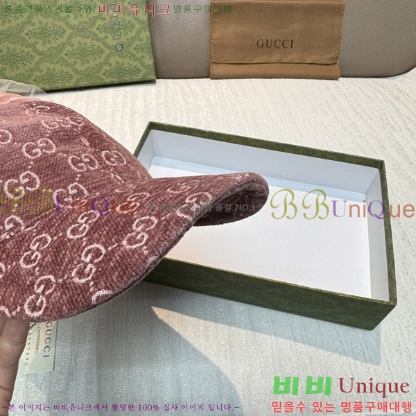 ���� ���� GG25460-1