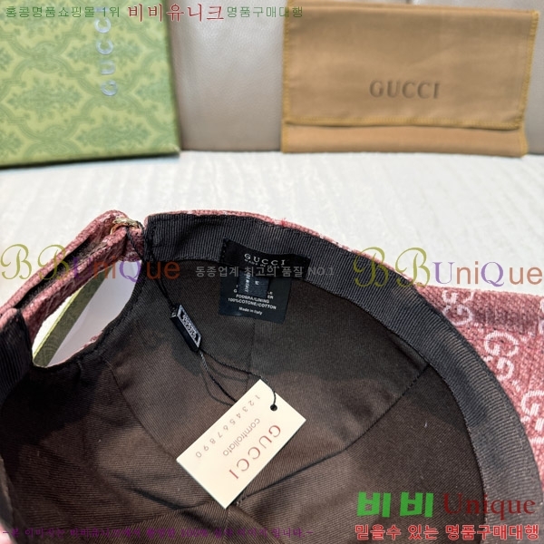 ���� ���� GG25460-1