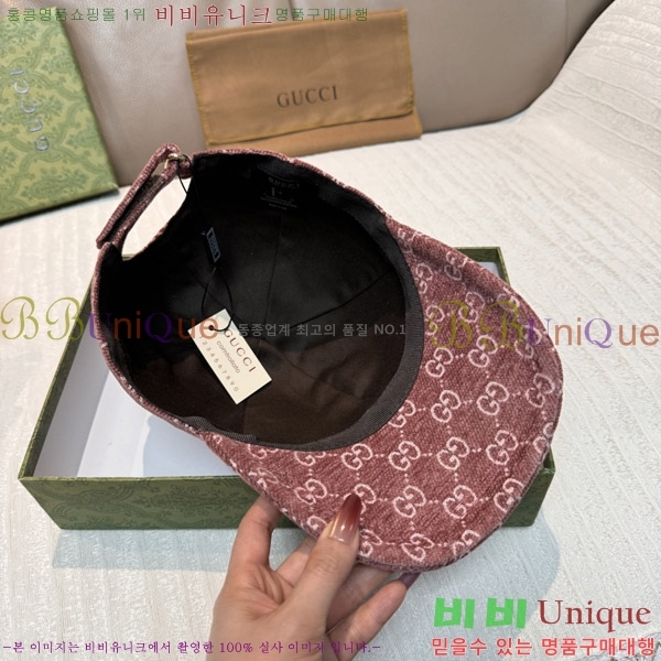 ���� ���� GG25460-1