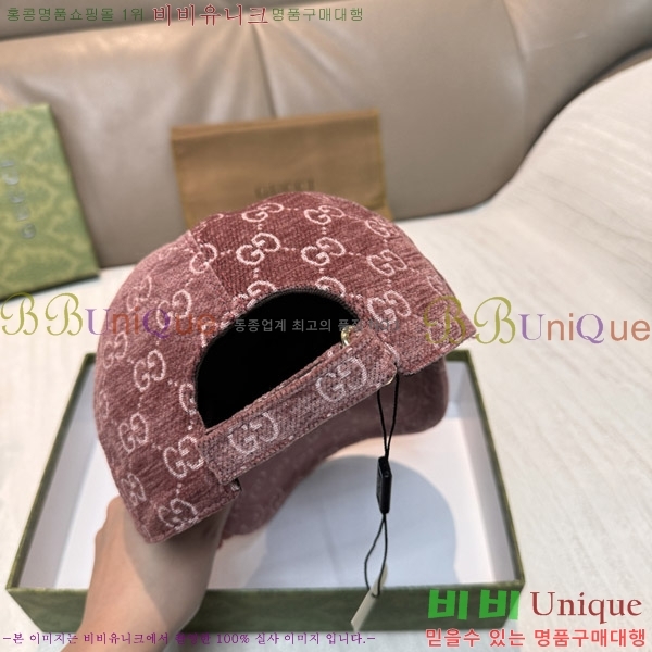 ���� ���� GG25460-1