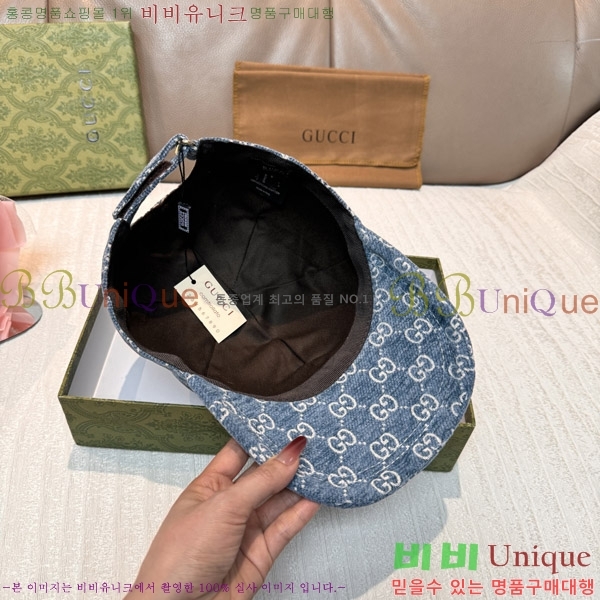 ���� ���� GG25460-2