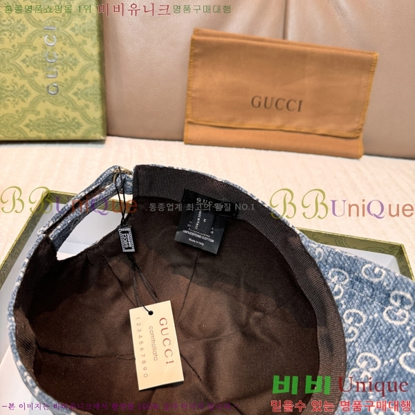 ���� ���� GG25460-2