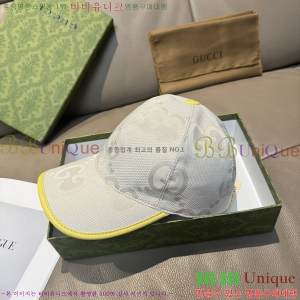 ���� ���� GG25461-1
