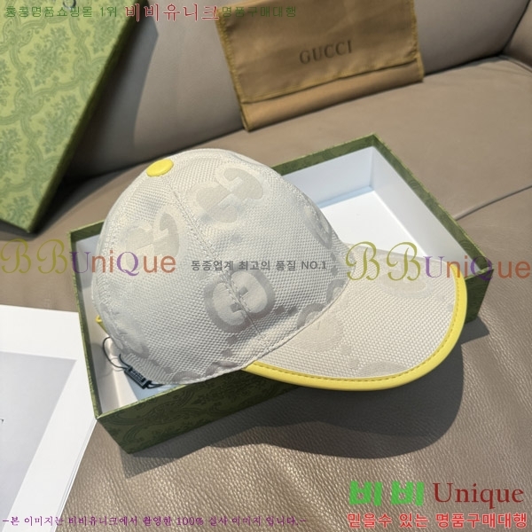 ���� ���� GG25461-1