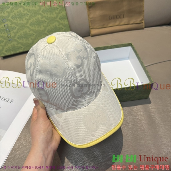 ���� ���� GG25461-1