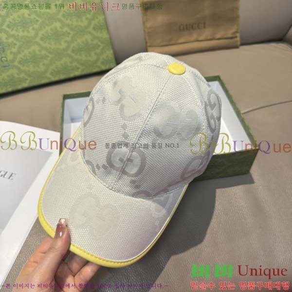 ���� ���� GG25461-1