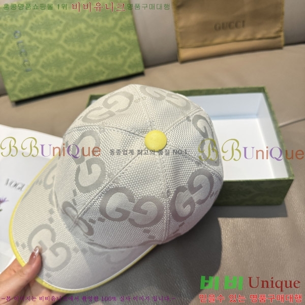 ���� ���� GG25461-1