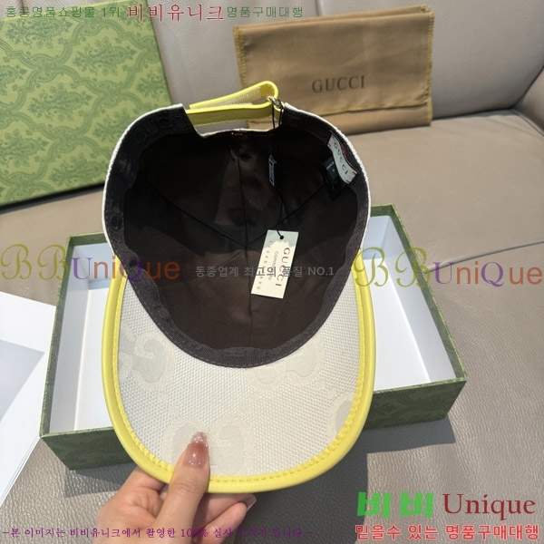 ���� ���� GG25461-1