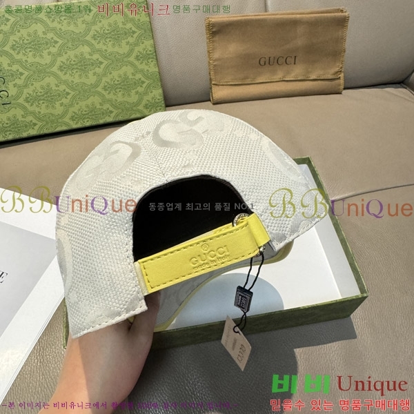 ���� ���� GG25461-1
