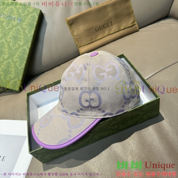 ���� ���� GG25461-2