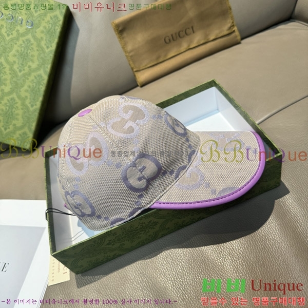 ���� ���� GG25461-2