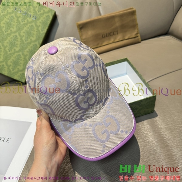 ���� ���� GG25461-2