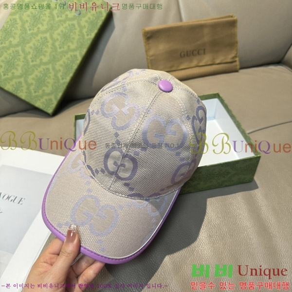���� ���� GG25461-2
