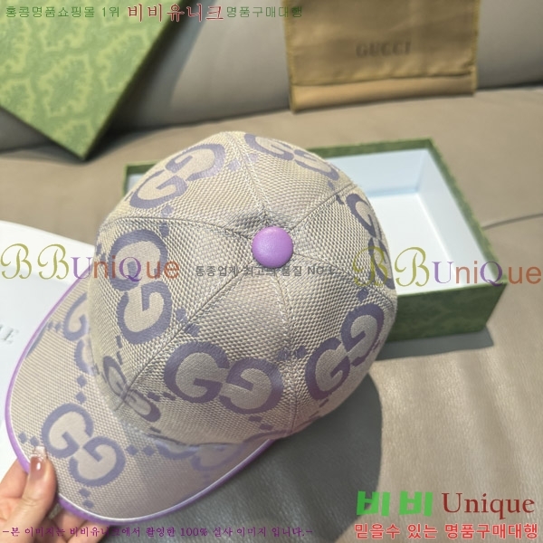 ���� ���� GG25461-2
